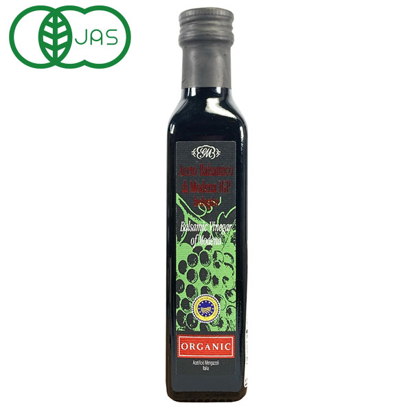 有機バルサミコ酢（赤）（250ml）【ミトク】