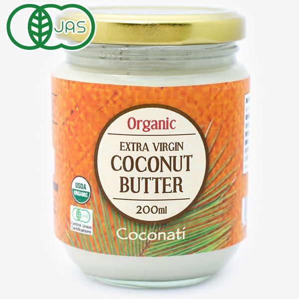 ★★在庫限り★★有機ココナッツバター（220g（200ml））ビン【アリサン】