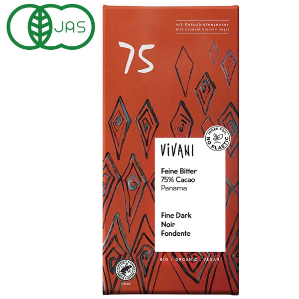 【2025年冬季より発送予定】【秋冬限定】ViVANI オーガニックファインダークチョコレート75%（80g）【ニコウトレーディング】