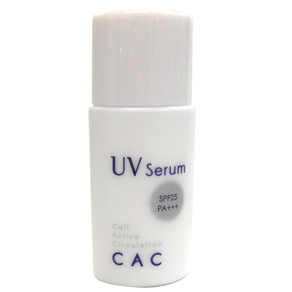 CAC Conditioning UV Serum SPF25 PA+++2本 CAC Conditioning UV Serum SPF25 PA+++2本 【公式通販】