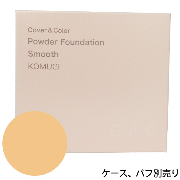 もかママさん専用 ココナッツオークル２、プレスト２ もかママさん専用 ココナッツオークル2、プレスト2 もかママ