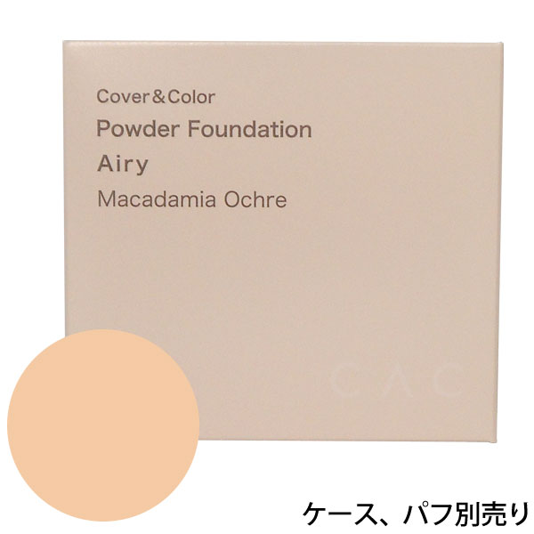 再入荷通知する | PURE・HEART自然館
