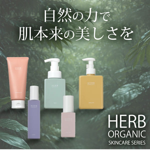 ジュポン　サンスクリーン エマルジョン 4本セット ジュポン サンスクリーン エマルジョン4本セット サンスクリーン
