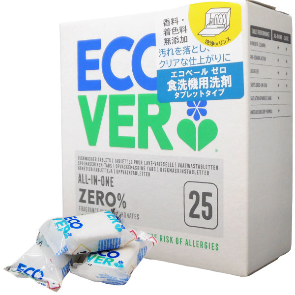 【10月新商品】エコベール ゼロ 食洗機用タブレット洗剤 （タブレット25錠入）【アメリカンディールスコーポレーション】