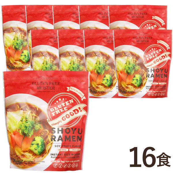 グルテンフリーインスタントラーメンしょうゆ （液体スープ）（113g（麺75g、スープ38g））【16食セット】【小林生麺】【送料無料】