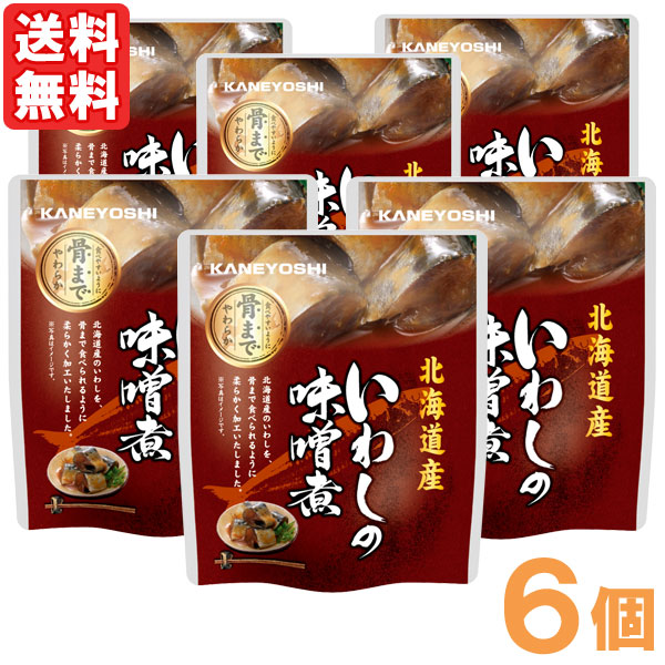 谷貝食品「そのまま食べる旨いわし」 国産いわし使用 (大容量) 115g×10袋 谷貝食品のおすすめ人気商品一覧 通販 - Yahoo!ショッピング