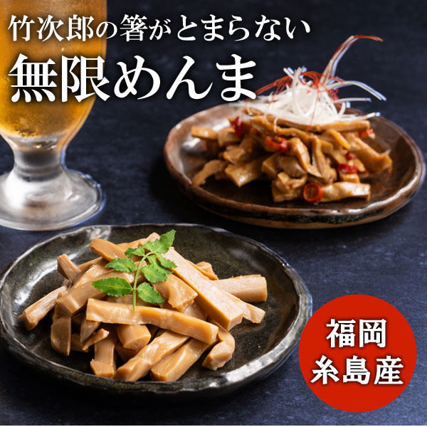 Man iDOME まとめ売り Man アルバムまとめ売り（11個） Manアルバム まとめ売り11枚特典付き