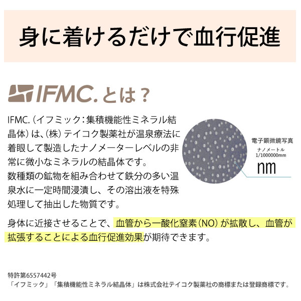 結 YUI ファスティングセット ドリンク ペースト 結 ファスティングセット ドリンク ペースト （結 YUI ドリンク