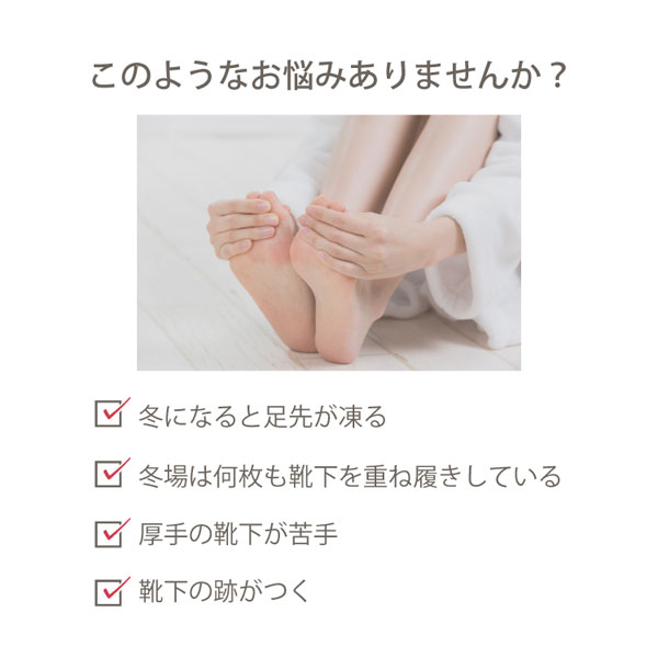 【一部新品未使用】IFMCイフミッククリーム他合計5点セット IFMC イフミック ハイソックス