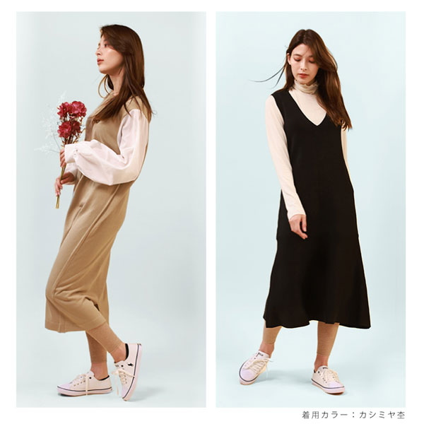 IFMC.リラックスレギンス（カシミヤ杢）着用イメージ