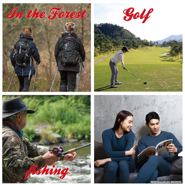 チョモランマの使用イメージ