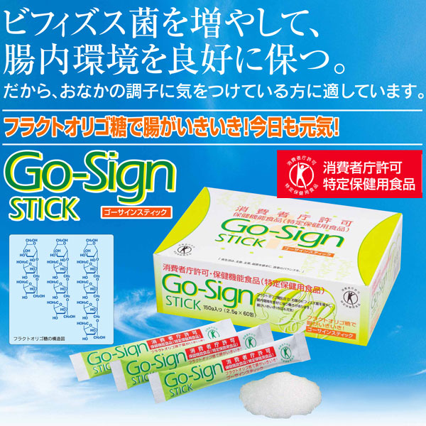【期間限定55%オフ！】 クロスタニン　一生健康　4箱セット 楽天市場】クロスタニン一生健康（90粒）【日健総本社】【送料無料
