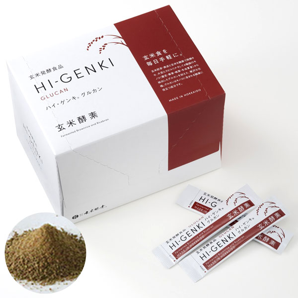 ハイ ゲンキ スピルリナ 顆粒 レビュー一覧 Pure Heart自然館