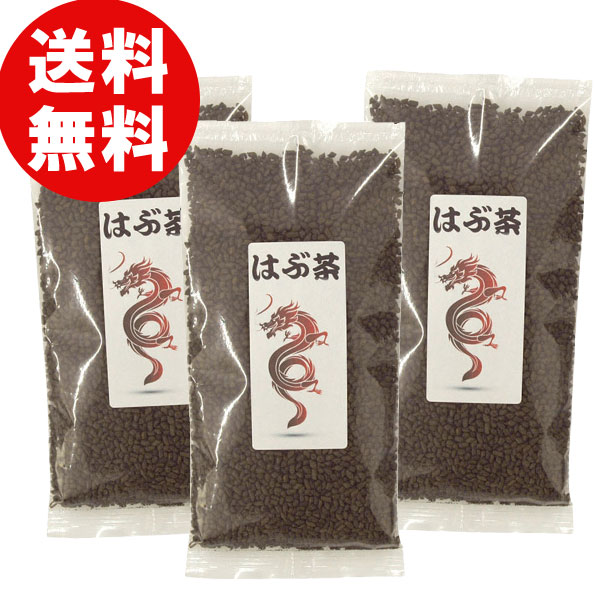 はぶ茶（200g）【3個セット】【自然館】【メール便送料無料の場合代引・同梱不可】