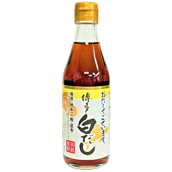 【4月新商品】おだしでございます 博多白だし（300ml）ビン【クルメキッコー】