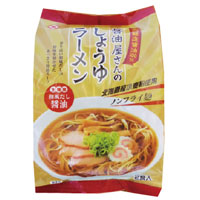【メーカー終売】醤油屋さんのしょうゆラーメン（2食入（224g））【日本食品工業】