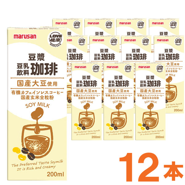 【お得なまとめ買い】国産大豆使用 豆ジャン（どうじゃん）豆乳飲料 珈琲（200ml）紙パック【12本セット】【マルサンアイ】