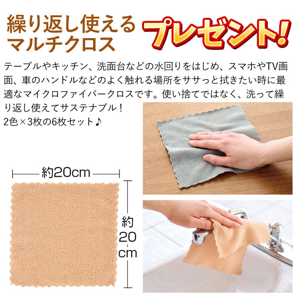 レイヤページ　MFG スーパーラジエントヒーター 遠赤外線 MFGスーパーラジエントヒーター〔100Vタイプ〕【MFG】