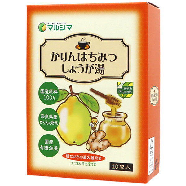 かりんはちみつしょうが湯（箱入）（120g（12g×10包））【純正食品マルシマ】