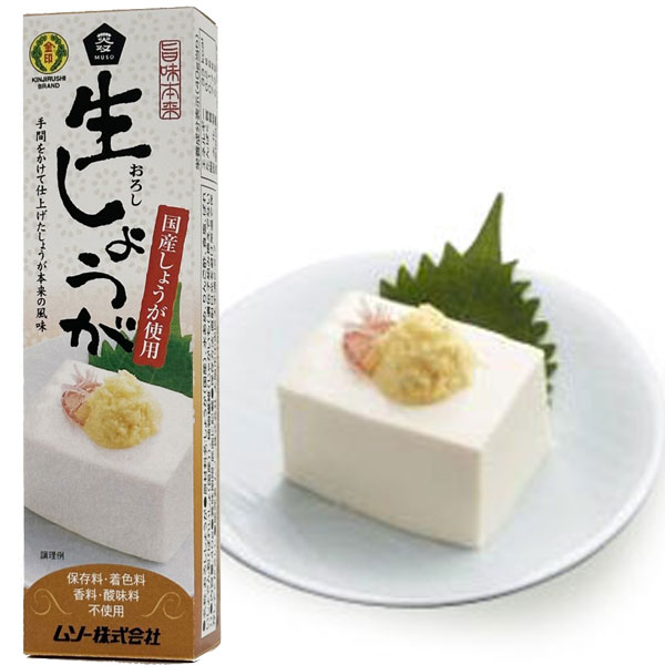 旨味本来・生おろししょうが（40g）チューブ【ムソー】