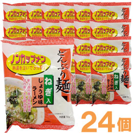 【お得なまとめ買い】どんぶり麺・しょうゆ味ラーメン（78g×24個）【トーエー食品】