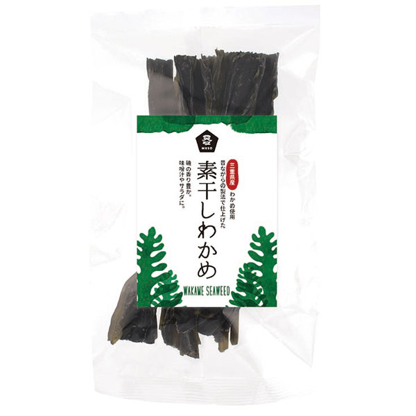 ムソー
