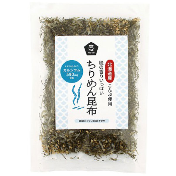 ちりめん昆布（50g）【ムソー】