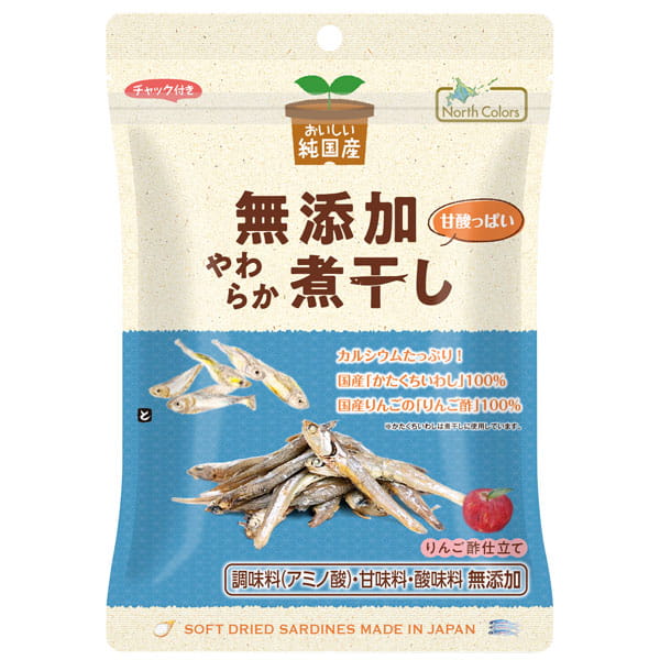 【3月新商品】純国産 やわらか煮干し（50g）【ノースカラーズ】
