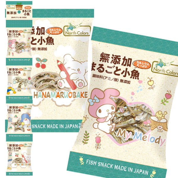 【3月新商品】純国産まるごと小魚（4連（4g×4袋））【ノースカラーズ】