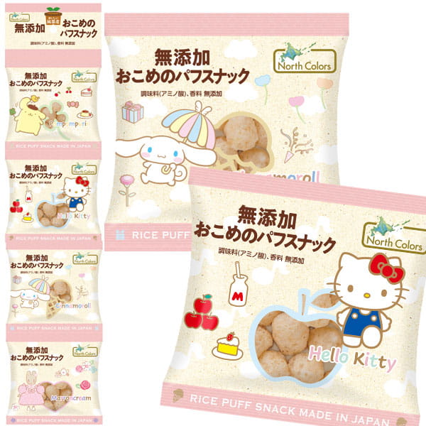 【3月新商品】純国産おこめのパフスナック（4連（5g×4袋））【ノースカラーズ】