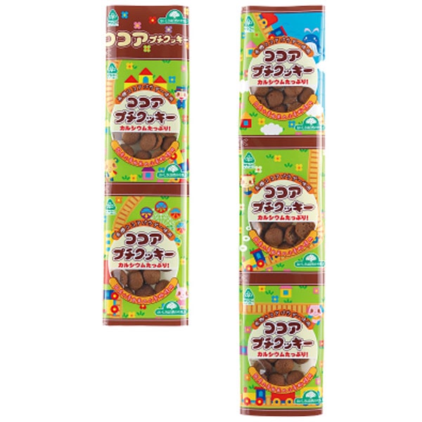 ココアプチクッキー(9g×5)【サンコー】