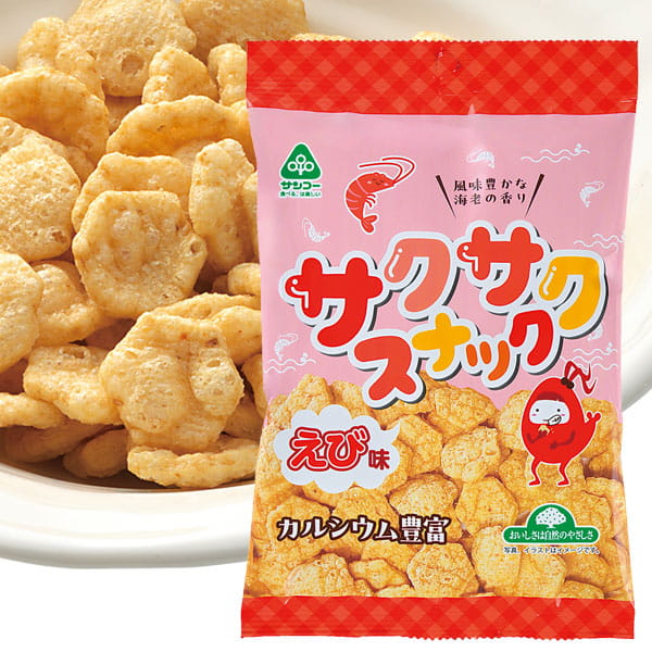 ムソー