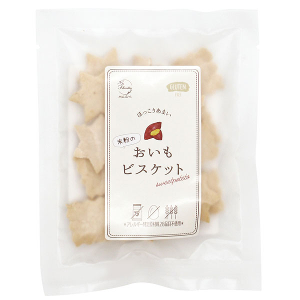 34.あーちゃん様専用‼️20精米】