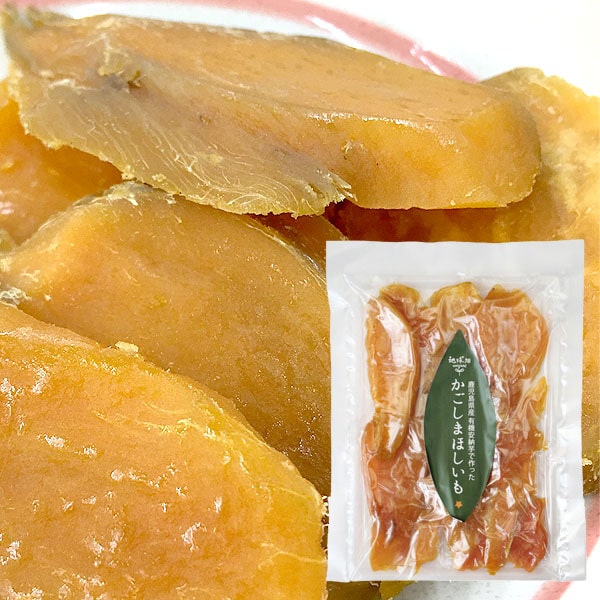 かごしまほしいも 安納芋 100g かごしま有機