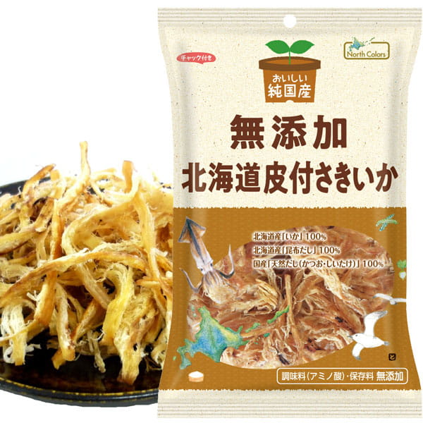 ムソー