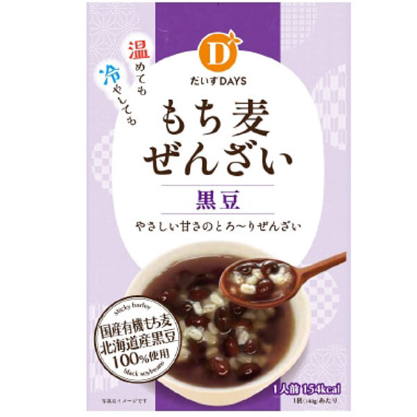 もち麦ぜんざい 黒豆