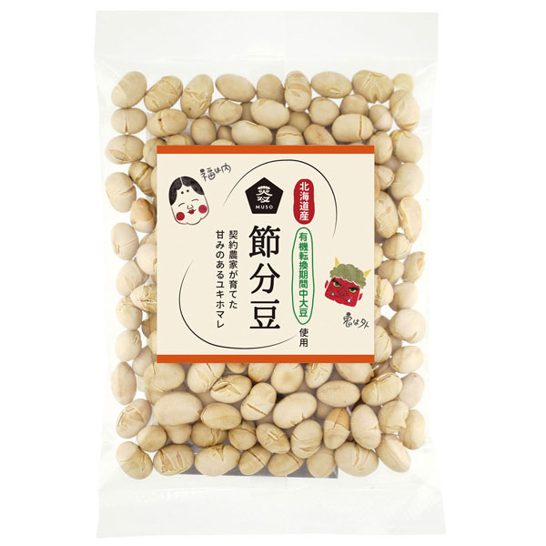 節分豆（50g）（北海道産有機転換期間中大豆使用）【ムソー】