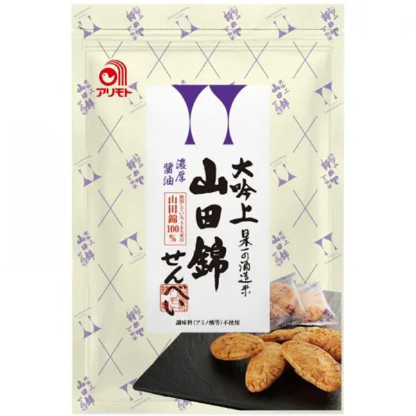 大吟上 山田錦せんべい 袋入 濃厚醤油（22枚入）【アリモト】