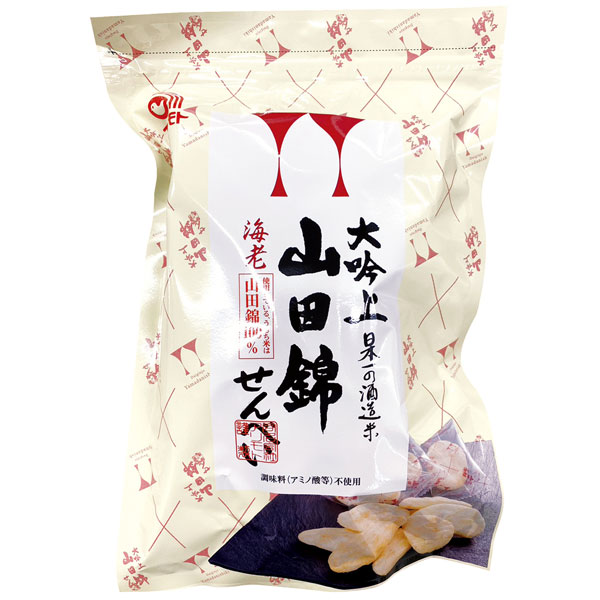 【9月新商品】大吟上 山田錦せんべい 袋入 えび（22枚入）【アリモト】