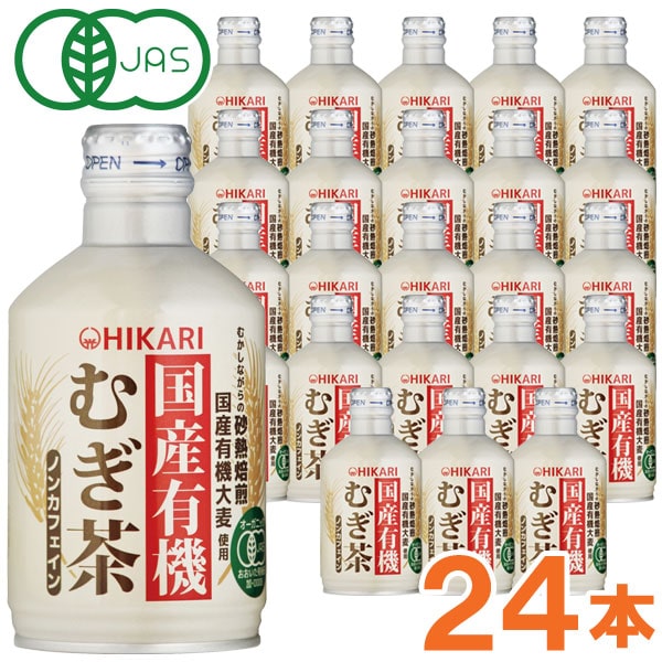 【お得なまとめ買い】【8月新商品】ヒカリ 国産有機むぎ茶（缶）（275ml）【24本セット】【光食品】【クーポン券使用不可】