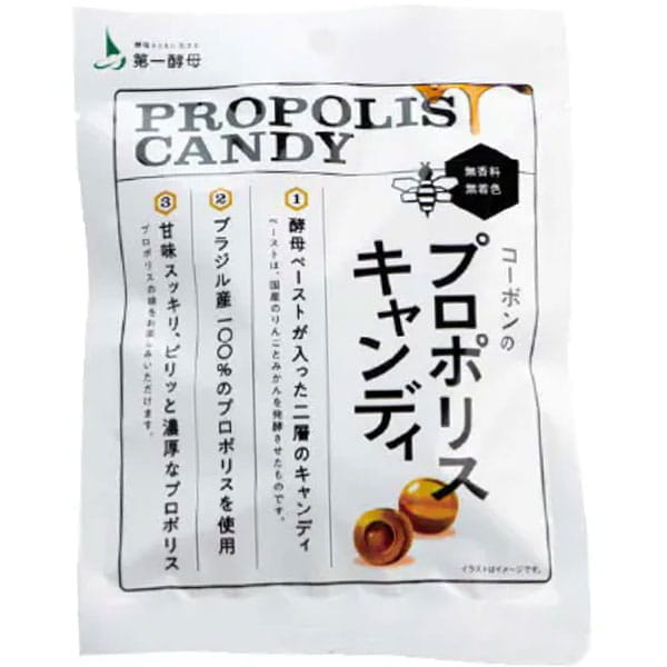 【5月新商品】コーボンのプロポリスキャンディ（28g）【第一酵母】