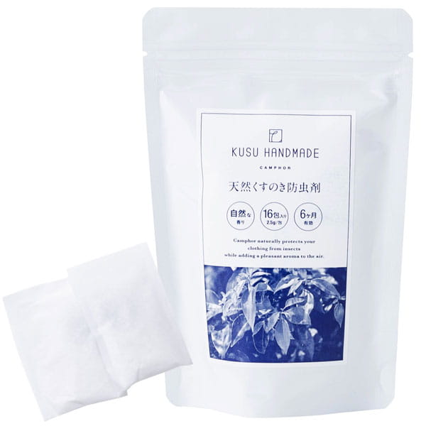 KUSU HANDMADEカンフルパウダー（天然樟脳）（2.5g×16包入）【中村】