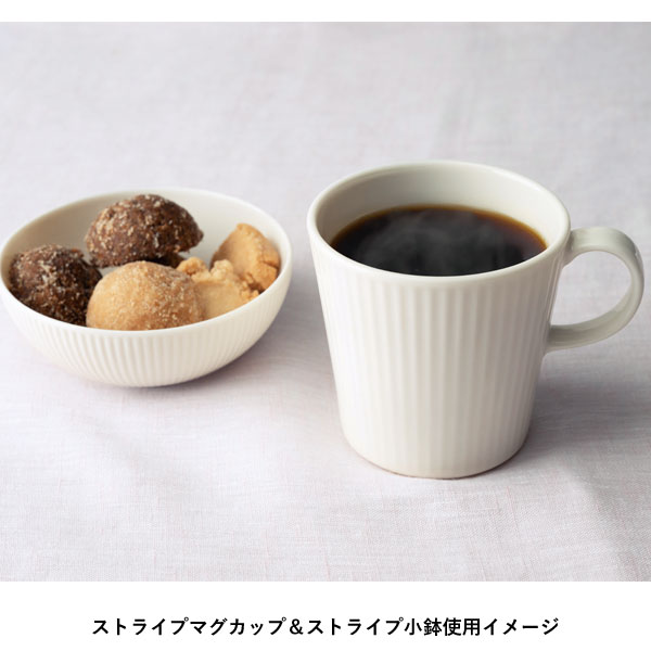 森修焼 ストライプマグカップ【森修焼】