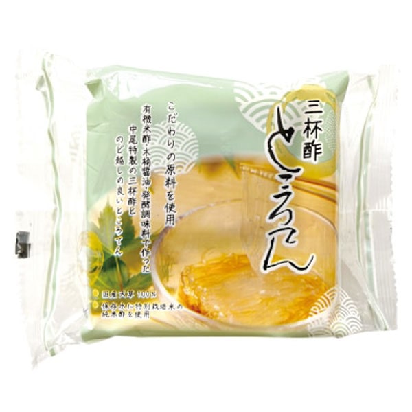 ところてん 黒みつ（黒みっちゃん）【グリンリーフ】