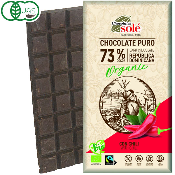 11月新商品】] の商品一覧 | PURE・HEART自然館