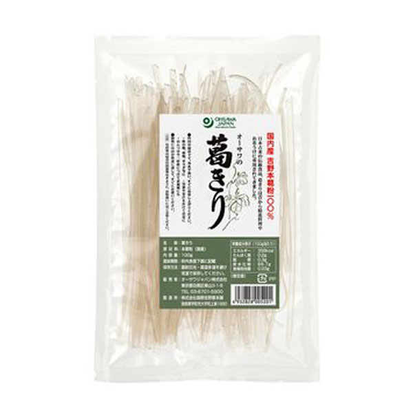 【メーカー終売】オーサワの葛きり（100g）【オーサワジャパン】