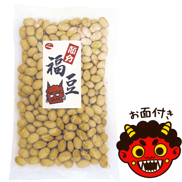 【2026年1月より発送予定】【節分】【数量限定】節分福豆（鬼打豆）（100g）【かね善】【1回の注文につき鬼のお面1枚プレゼント】