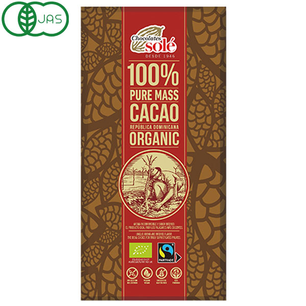 【秋冬限定】チョコレートソール オーガニックダークチョコレート100％（90g）【ミトク】