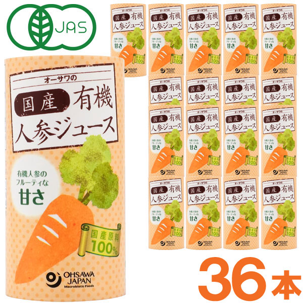 商品検索 | PURE・HEART自然館