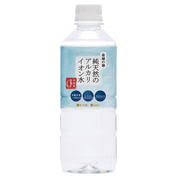 金城の華 純天然のアルカリイオン水（500ml）ペットボトル【ケイ・エフ・ジー】